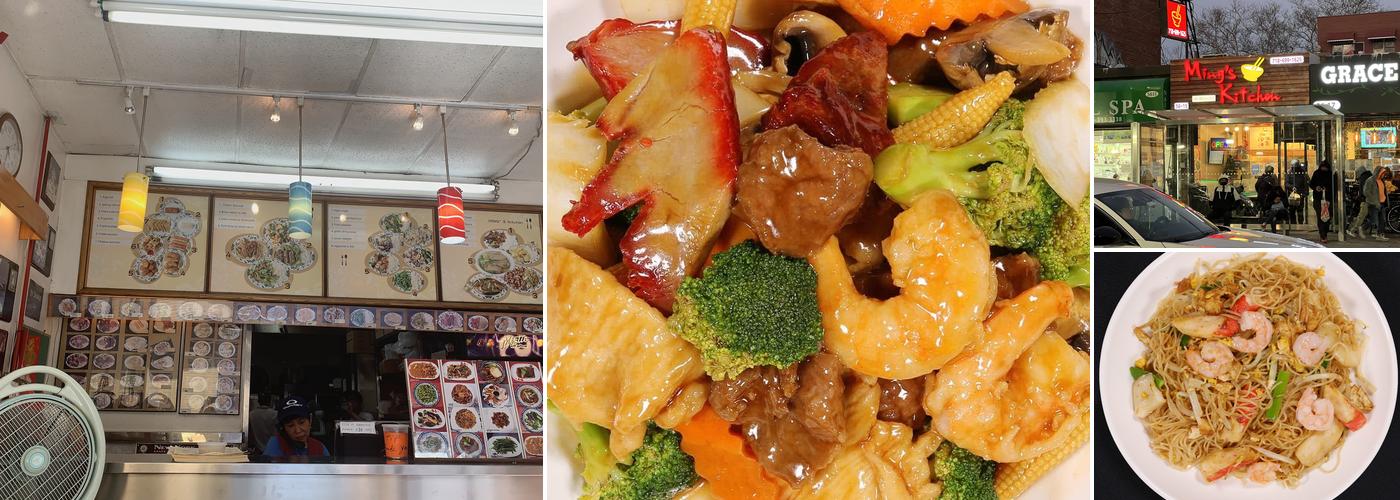 Ming's Kitchen