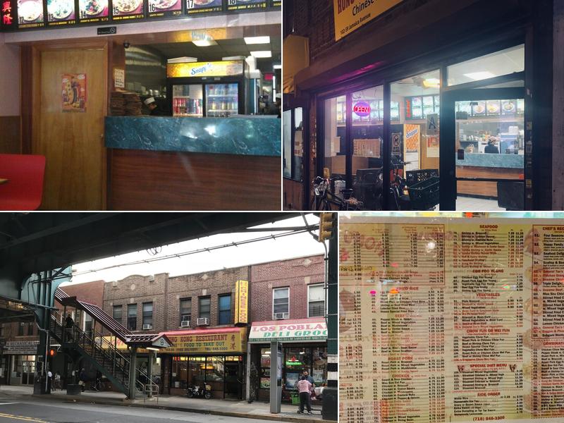 Hong Kong 102-59 Jamaica Ave, Richmond Hill
