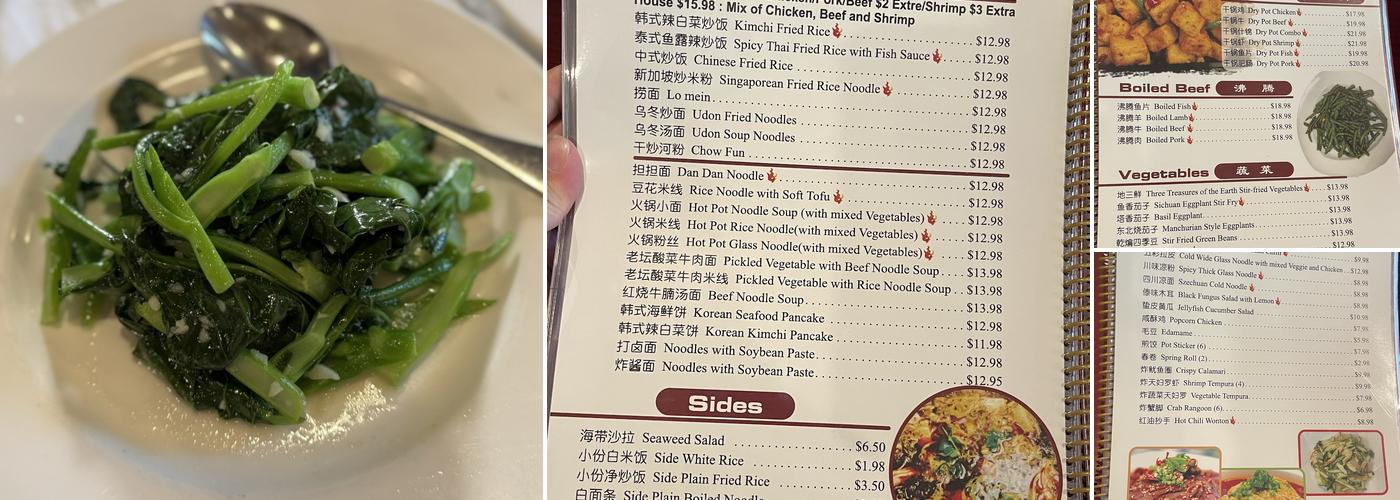 Acacia Tree Asian Cuisine 玖食 餐厅 (原 大长今 Former Dae Jang Kum） Menu