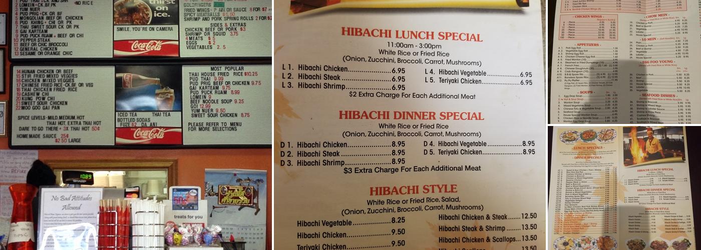 ASIAN EXPRESS Menu