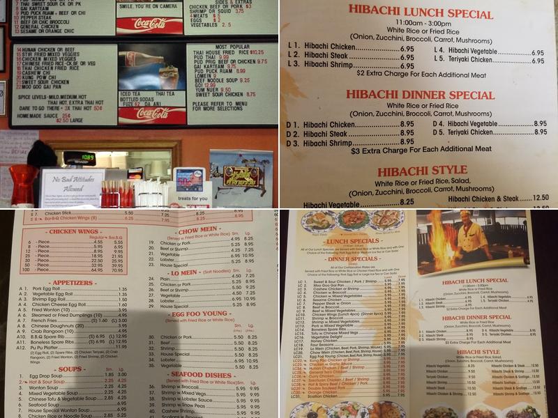 ASIAN EXPRESS Menu