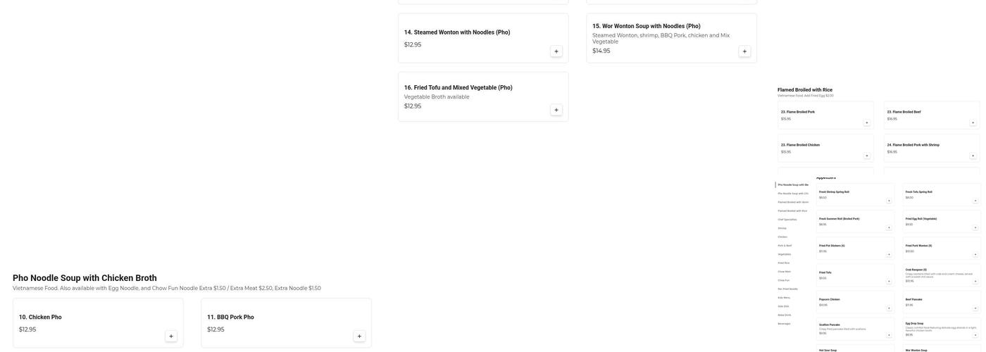 Gao’s Noodle House Menu