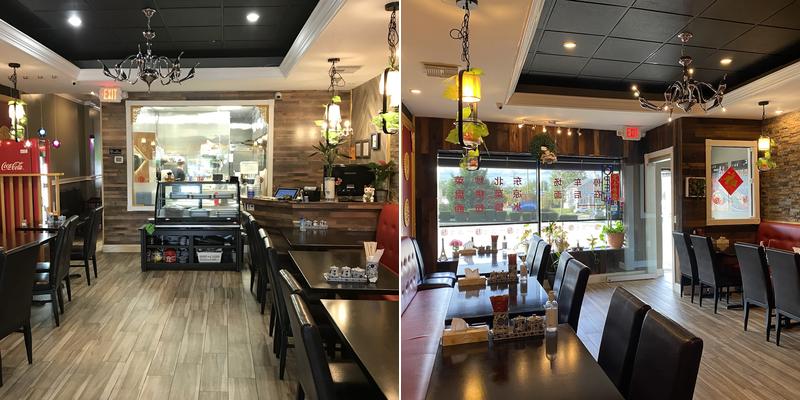 Gao’s Noodle House