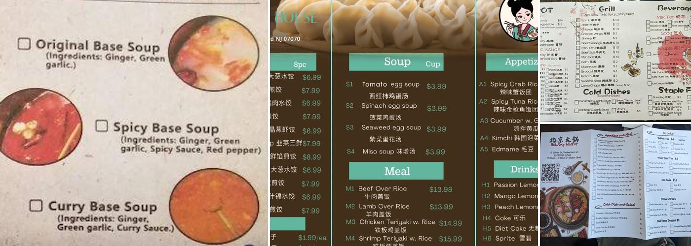 BeiJing Hot Pot Menu