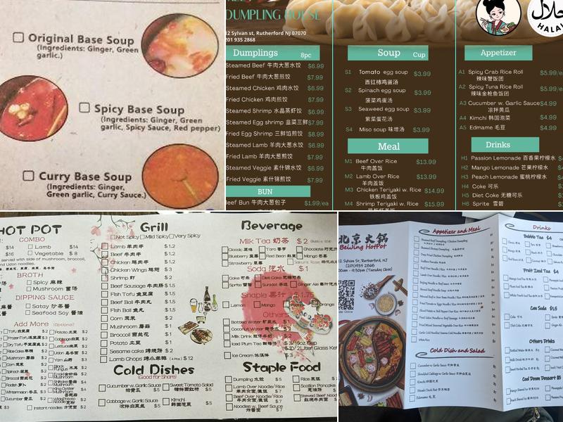 BeiJing Hot Pot Menu