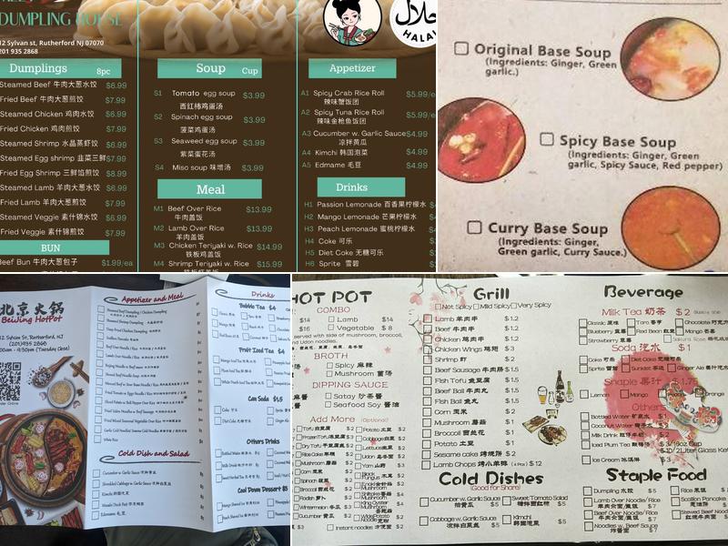 BeiJing Hot Pot Menu