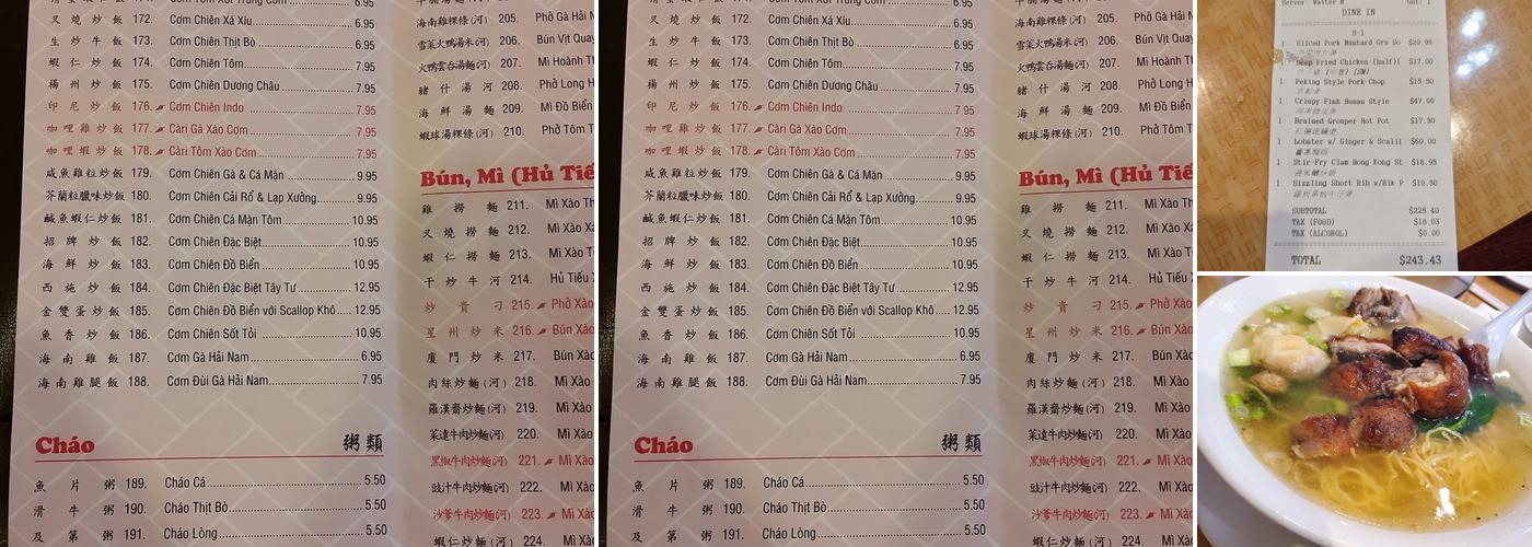 Shing Kee Menu