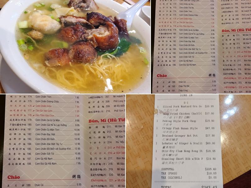 Shing Kee Menu