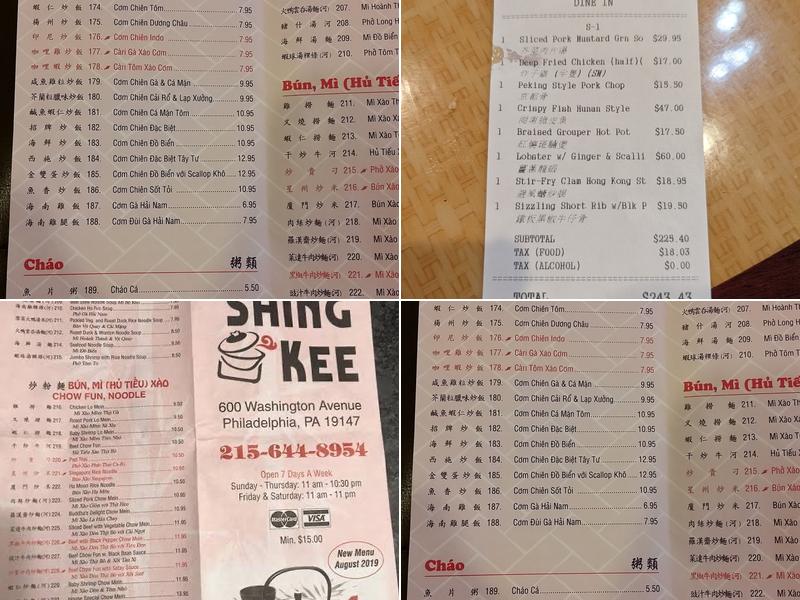 Shing Kee Menu