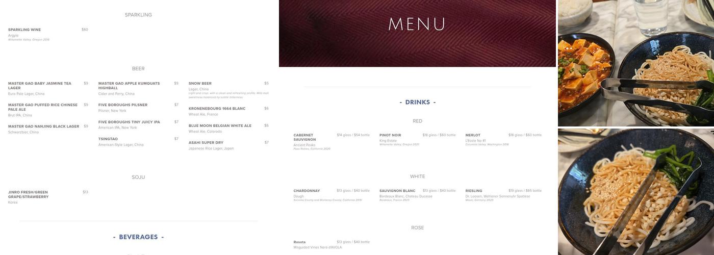 Atlas Kitchen Menu