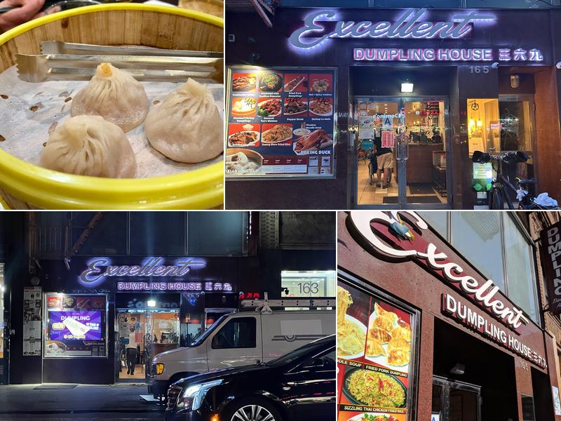 Excellent Dumpling House