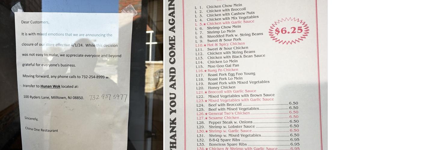 China One Menu