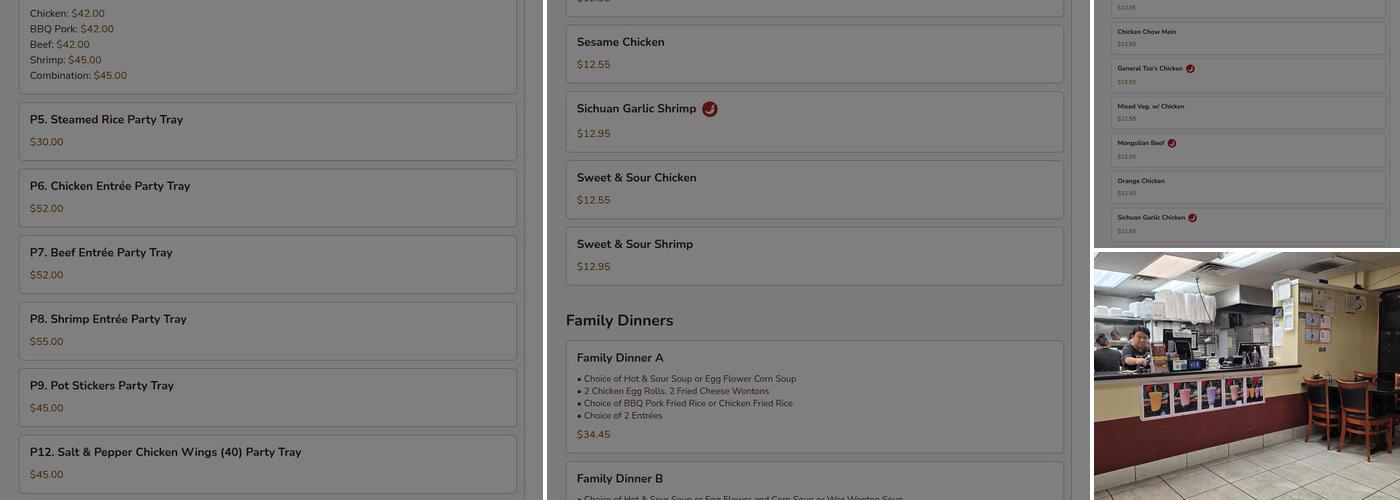 Gourmet China II Menu