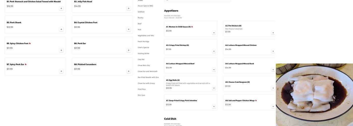 New Asian BBQ Menu