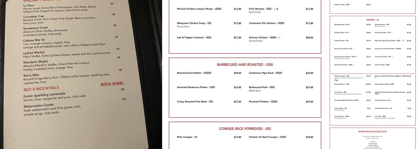 Red 8 Menu