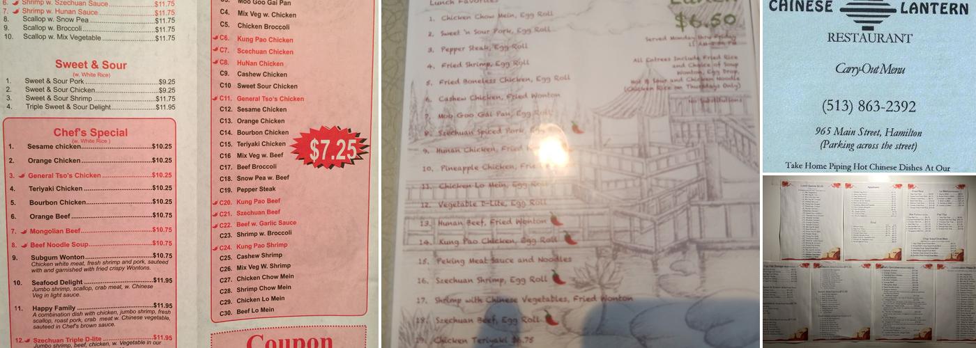 Asian Lantern Menu