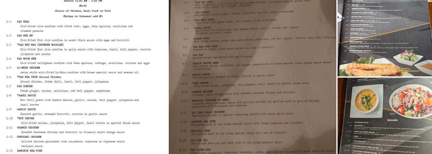 Spice Menu