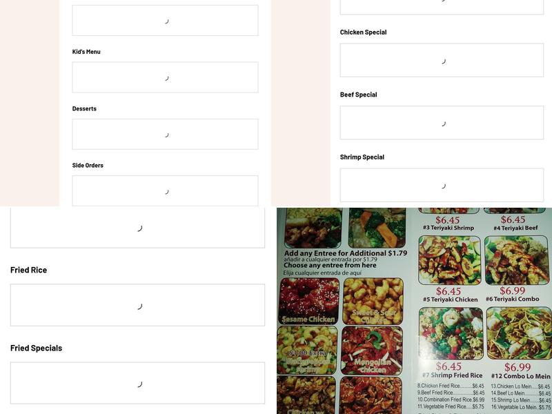China Express Menu