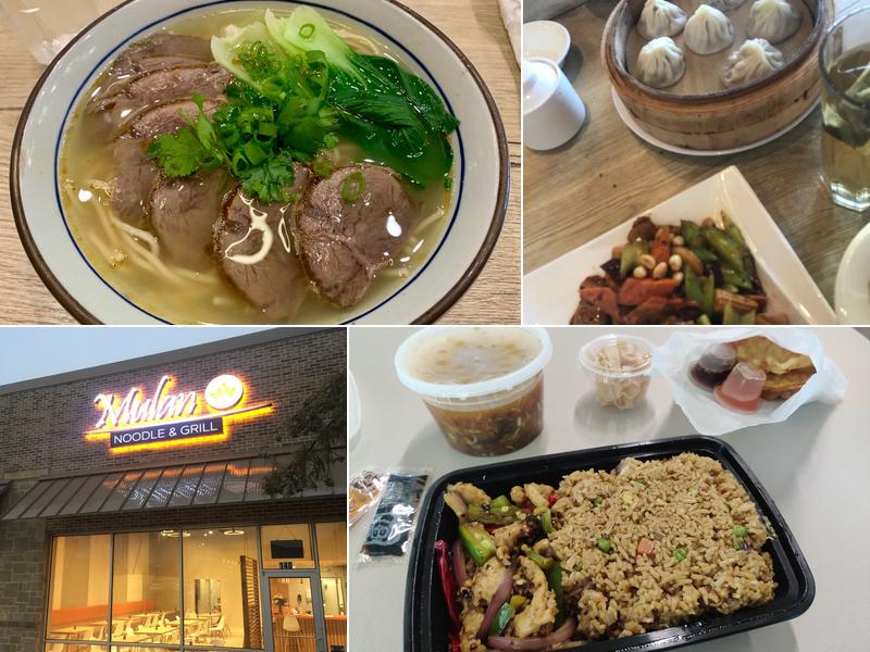 MuLan noodle and grill