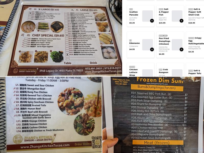 Zhang's Kitchen Menu