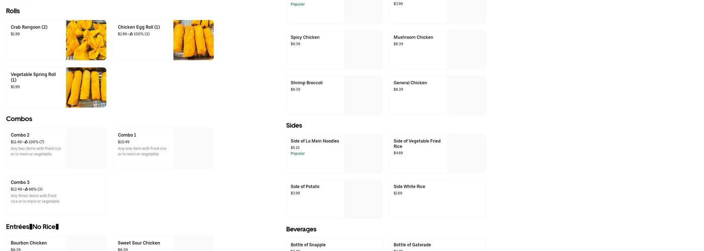 Master Wok Menu