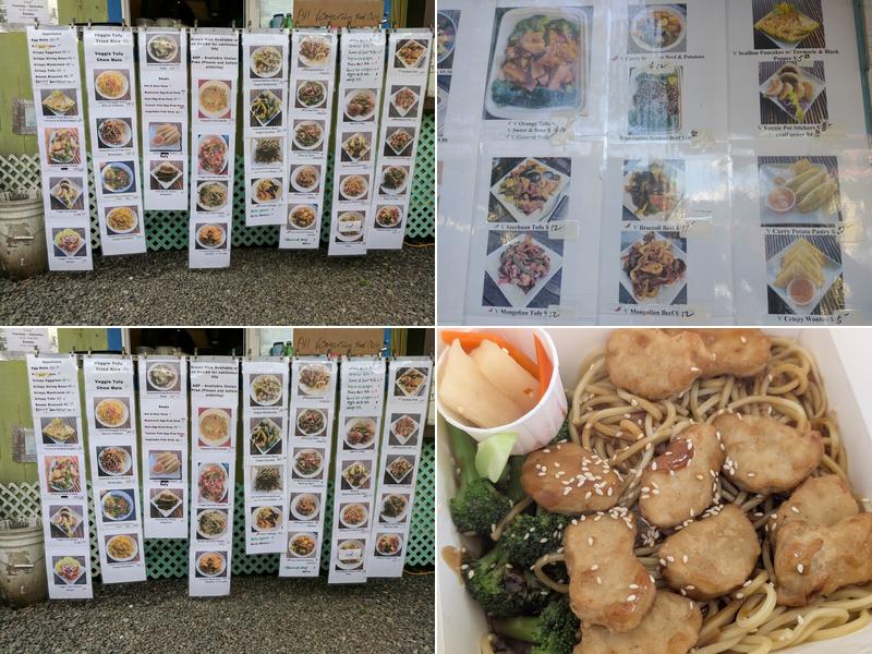 Uncle Tsang's Kitchen Menu