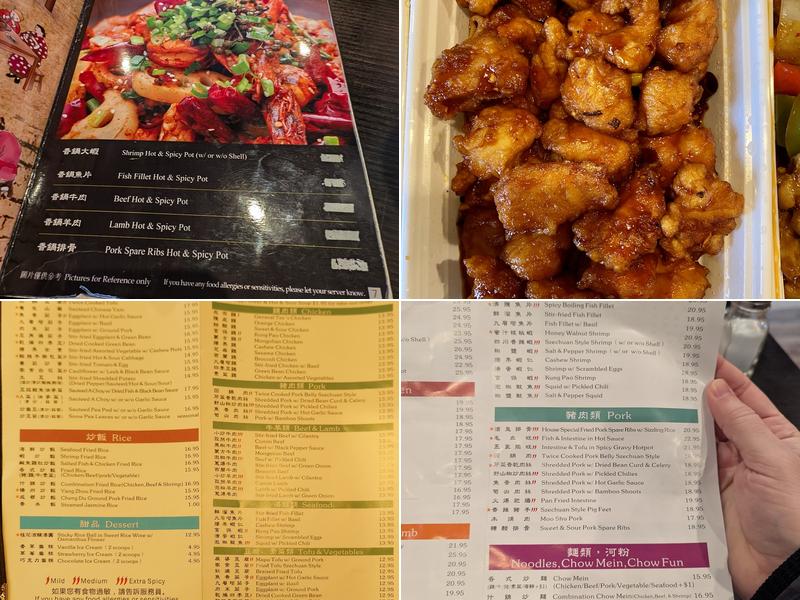 Szechuan Brothers Chinese Restaurant Menu