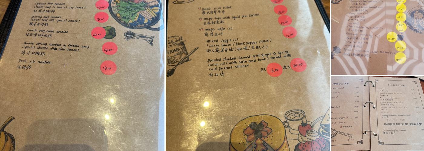 Bao Bao House Menu