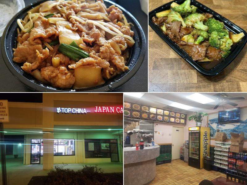 Top China 10733 Indian Head Hwy, Fort Washington