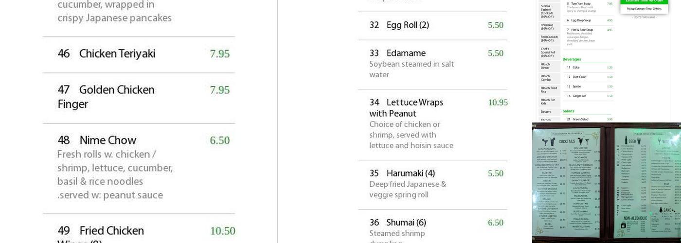 Rakusakura Menu