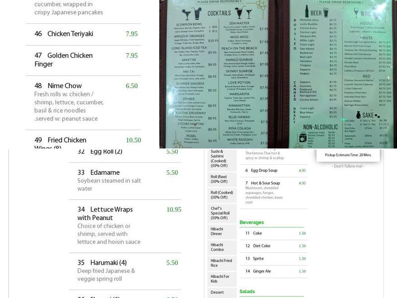 Rakusakura Menu