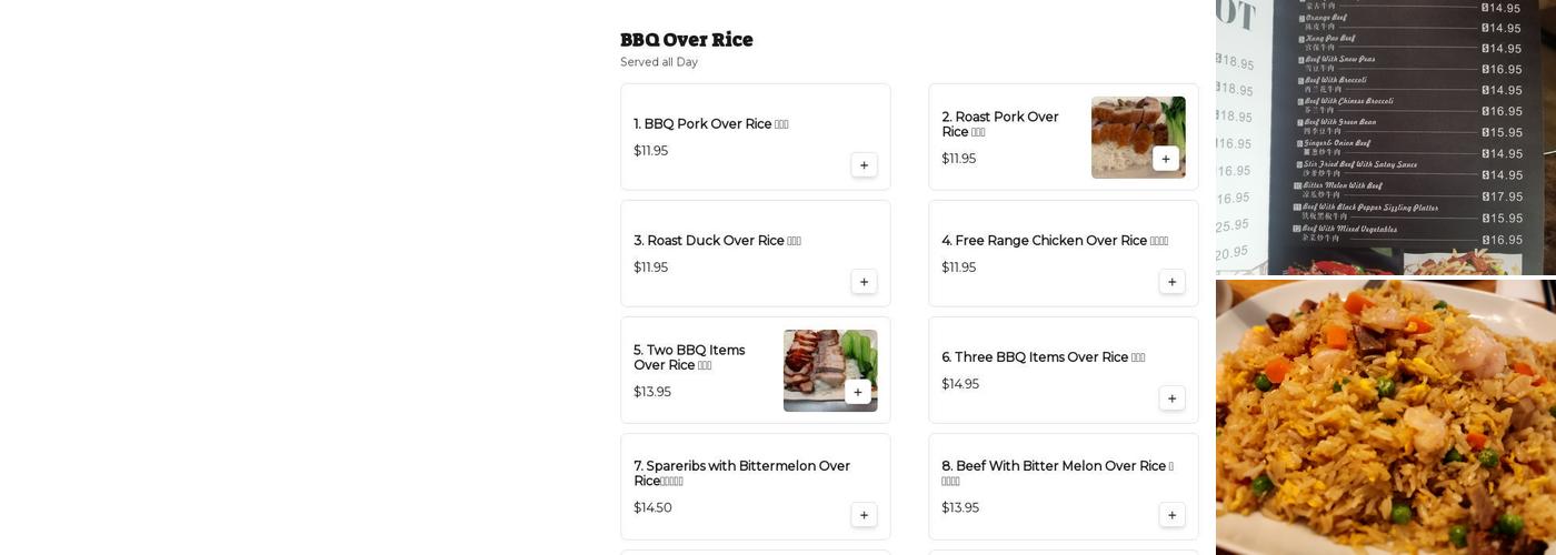 May May Hong Kong BBQ Menu