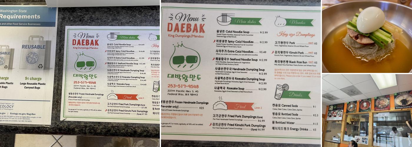 Daebak Wang Mandoo Korean Dumplings Menu