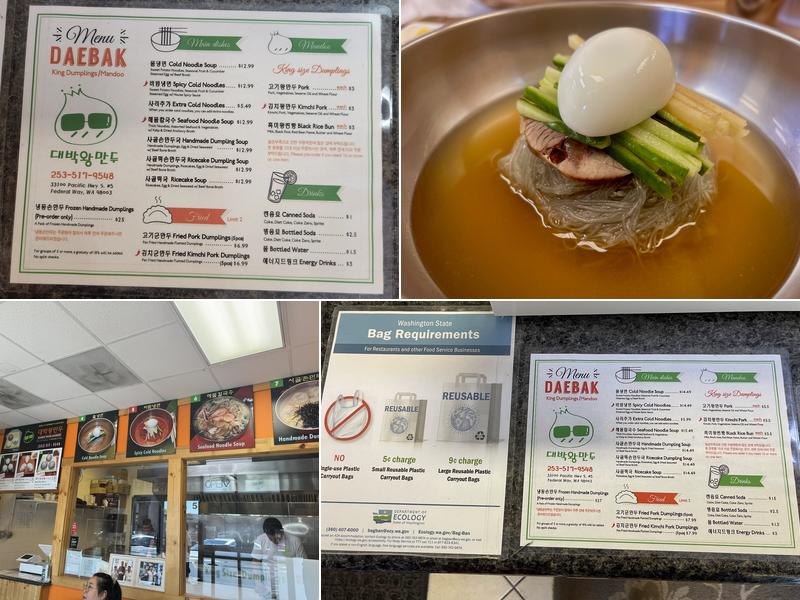 Daebak Wang Mandoo Korean Dumplings Menu