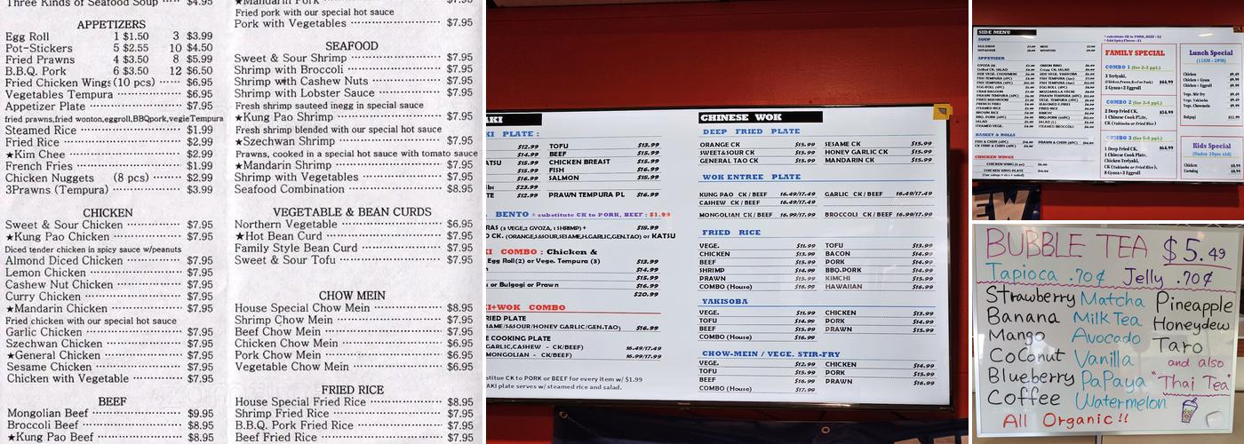 Lucky Teriyaki Menu