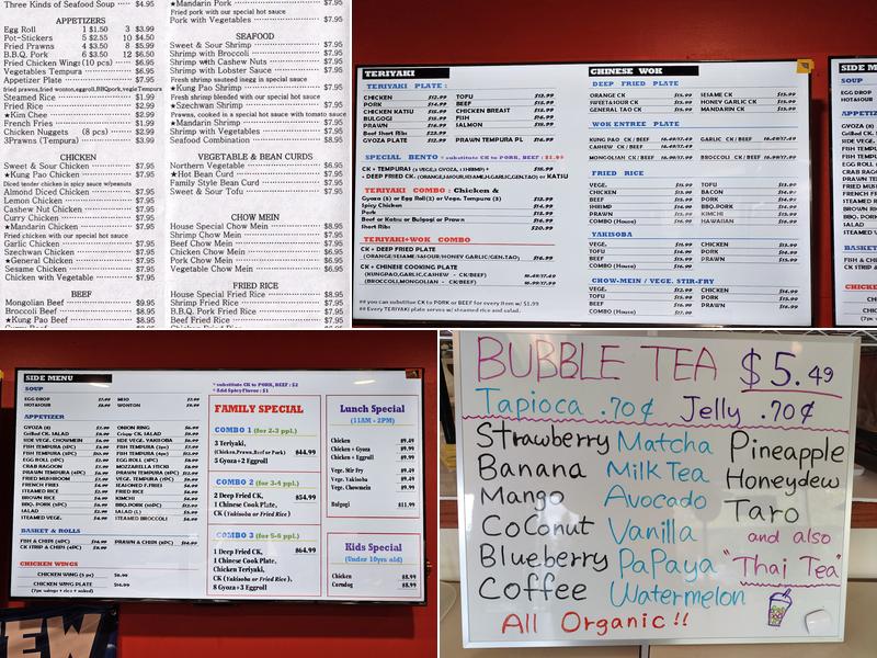 Lucky Teriyaki Menu