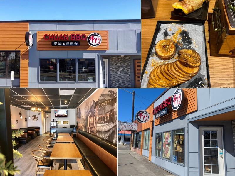 Chuan BBQ 串门烧烤轰趴馆&Karaoke Lounge