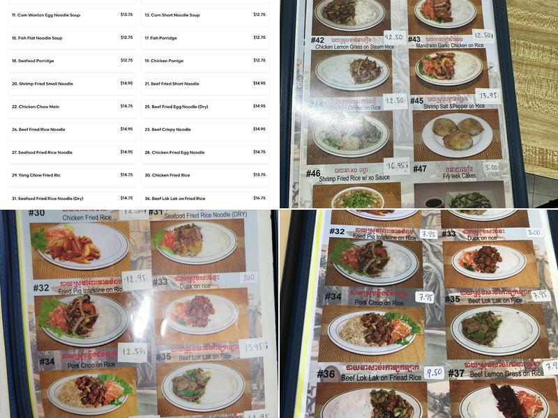 New Kamara Restaurant Menu