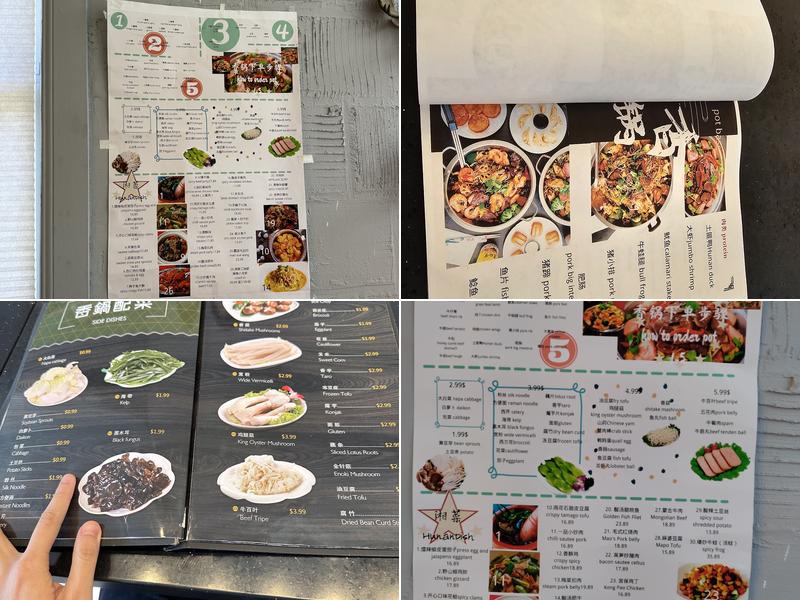 Sizzling Pot King Menu