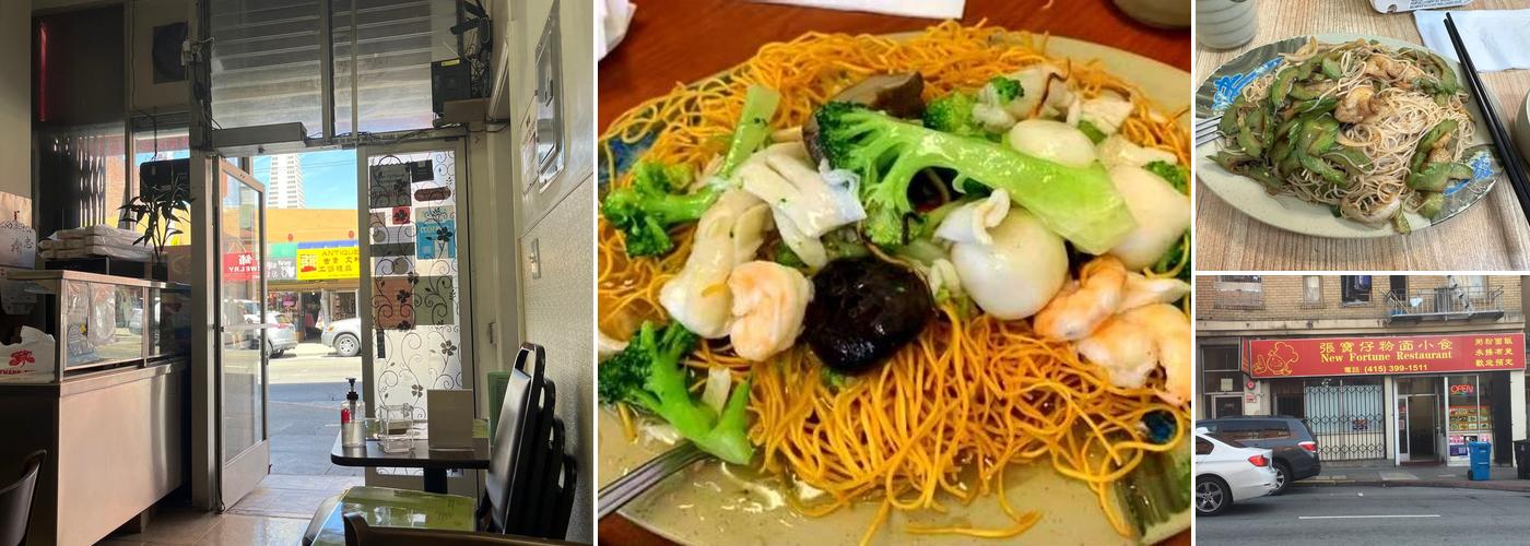 New Fortune Restaurant