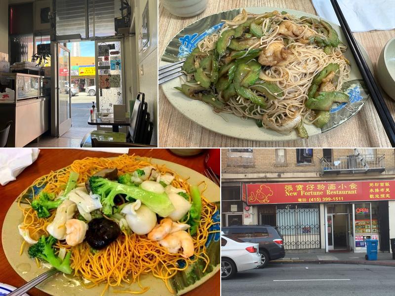 New Fortune Restaurant