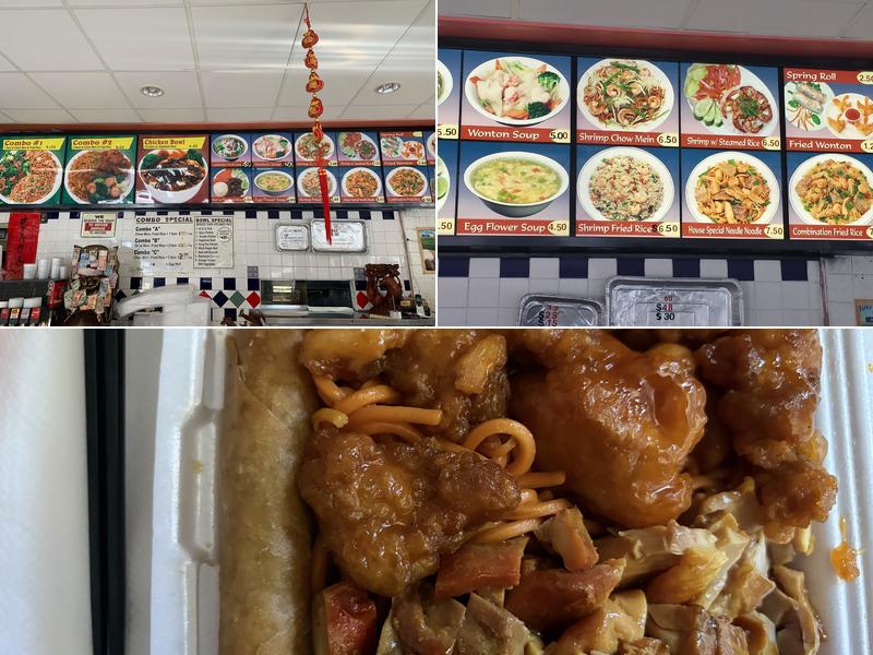 Hong Kong Express Menu