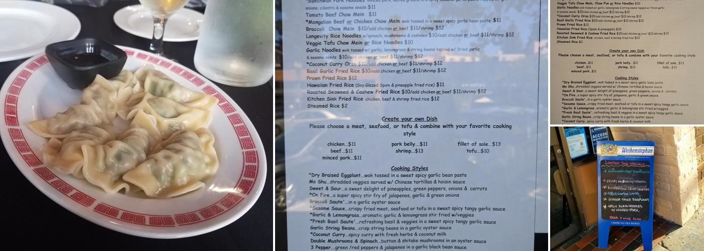 Qi Dumpling Lounge Menu