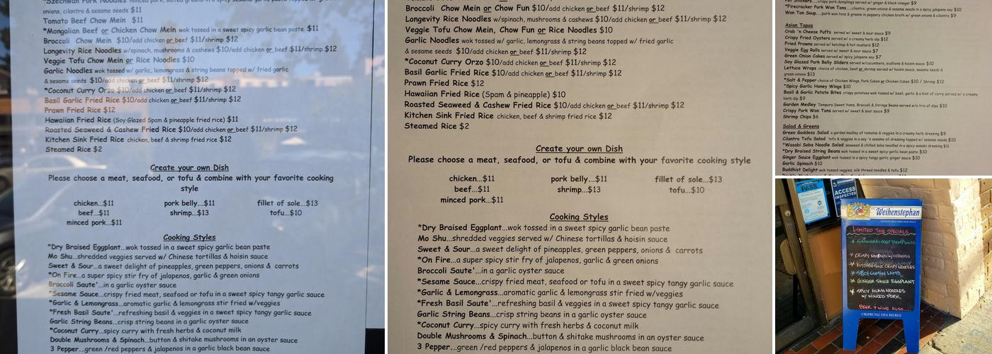 Qi Dumpling Lounge Menu