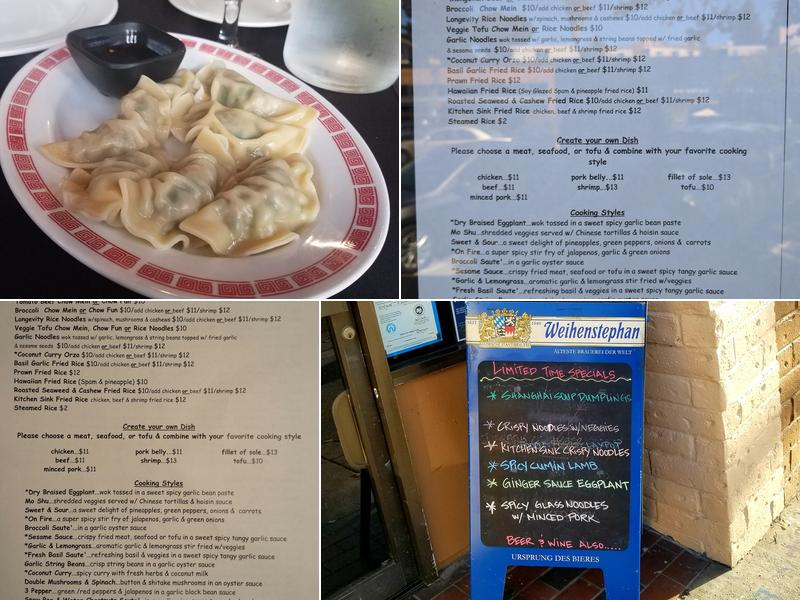 Qi Dumpling Lounge Menu