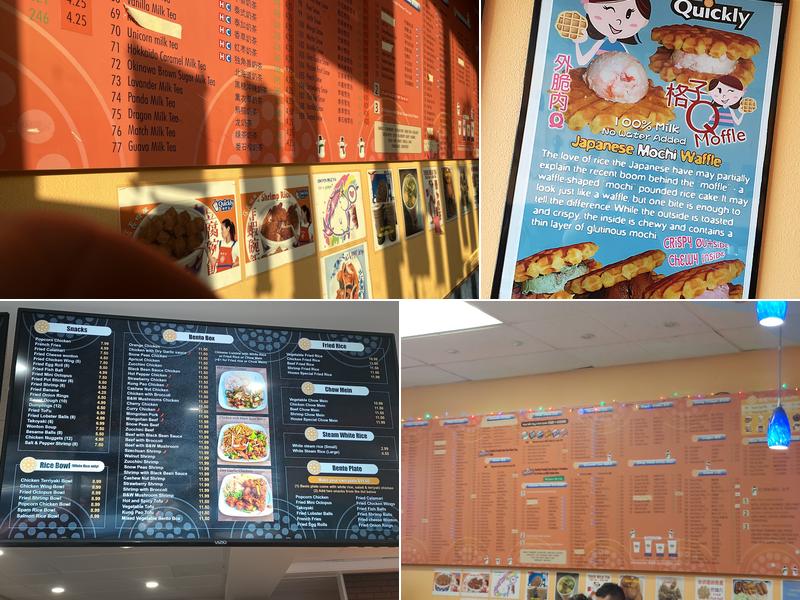 Quickly Menu