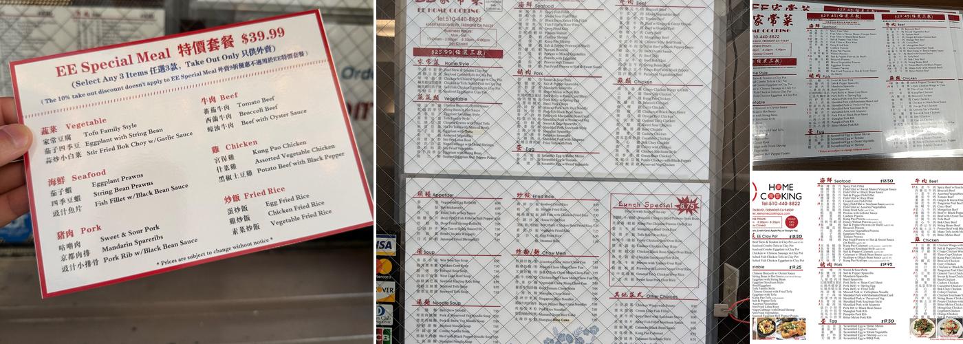 EE Home Cooking Menu