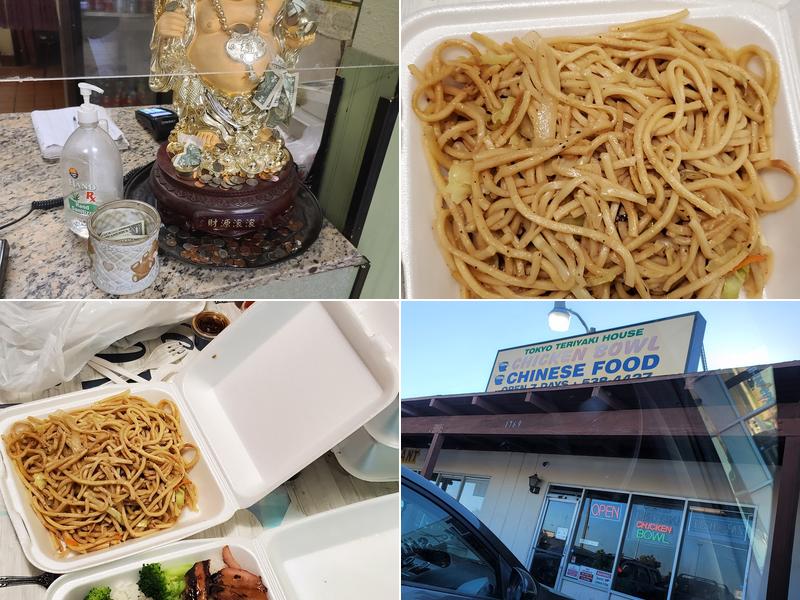 Tokyo Teriyaki House