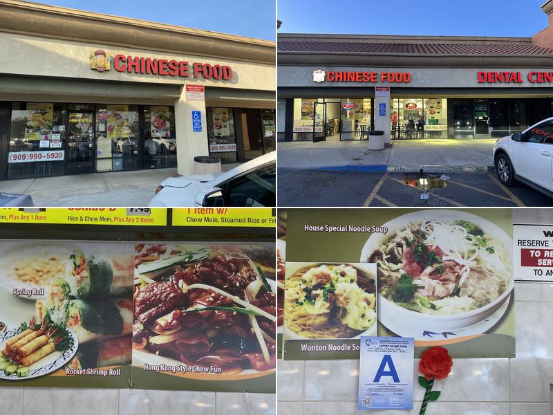 Yang Noodle House Pho