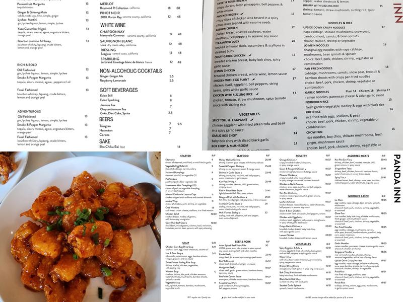 Panda Inn Menu